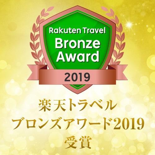 Hotel Sunroute Utsunomiya Luaran gambar